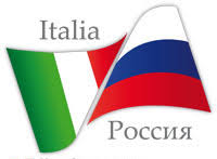 Trasporti Italia – Russia. Mosca, 4-5 dicembre 2017: i risultati della Commissione mista